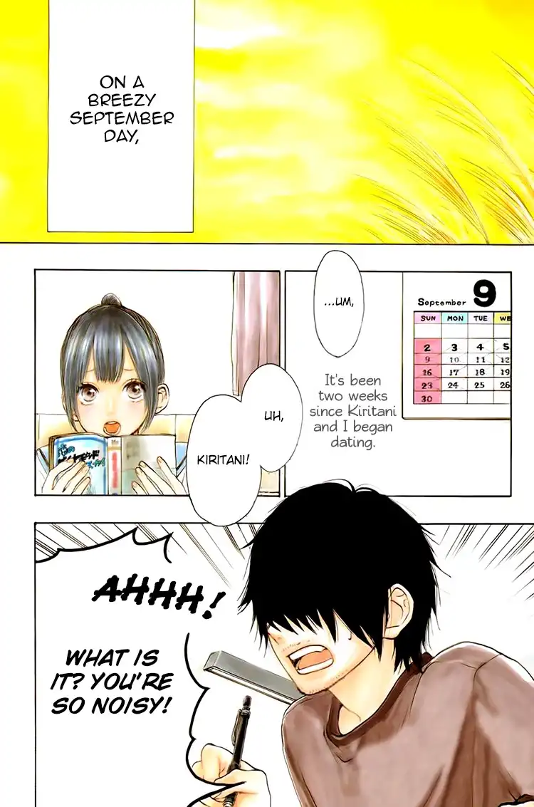 Houkago x Ponytail Chapter 5 2